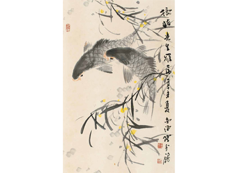雙魚(yú)圖